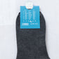 SKS081-ADS Lines Long Ankle Socks