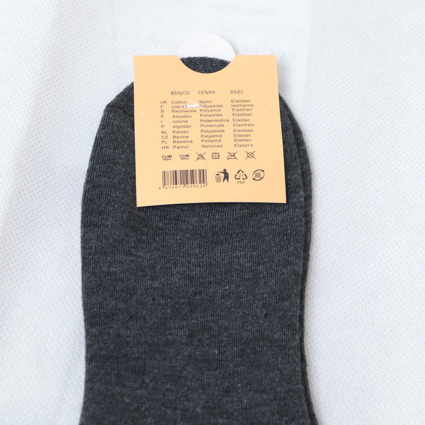 SKS083-NK Logo Long Ankle Socks